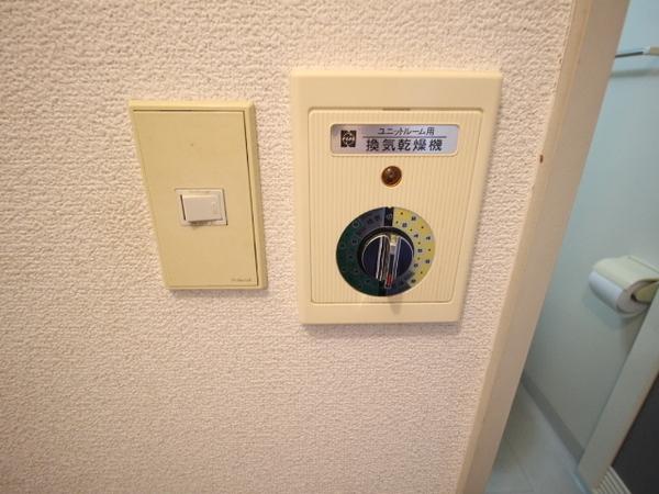 ルネッサンス中町