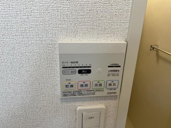 クレスト草部