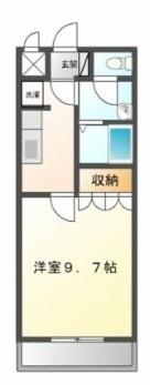 和光-1