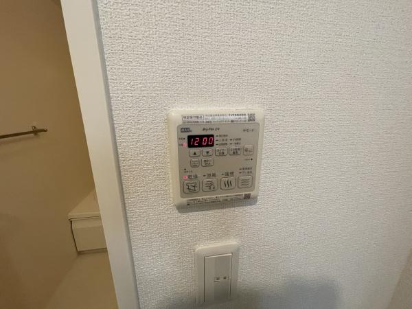 シャーメゾントモ