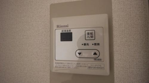 セジュール鳳２番館