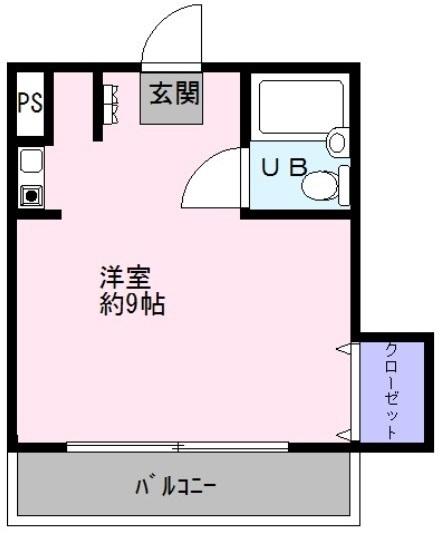 府中セントポーリア