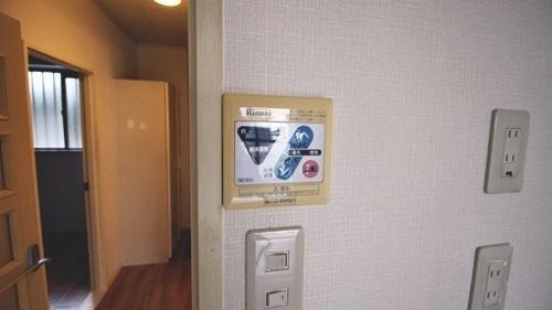 ヴィラアイリス