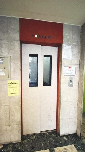 ラフォーレ助松