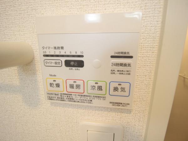 シャルム