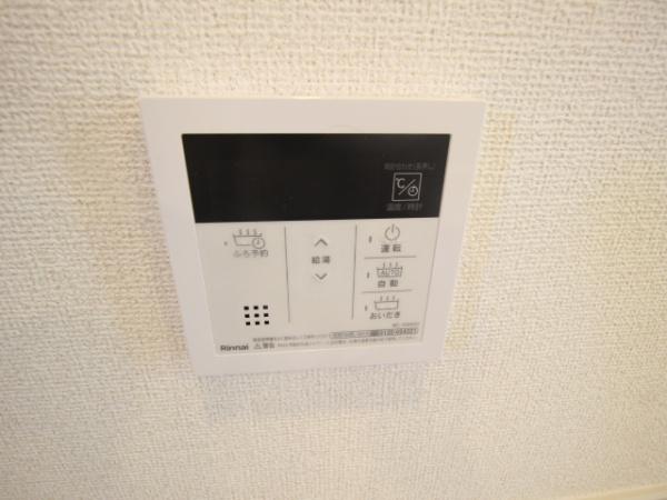 シャルム