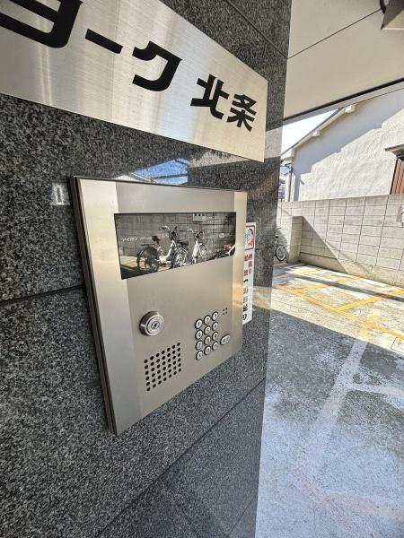 ヨーク北条