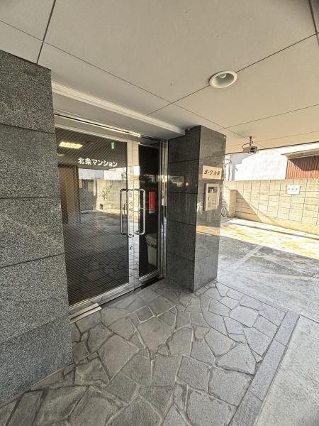 ヨーク北条