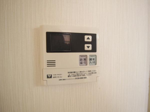 マンションヤマニシ