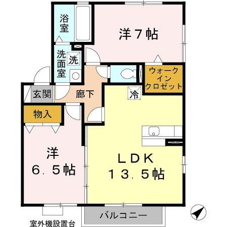アトールタイセイ