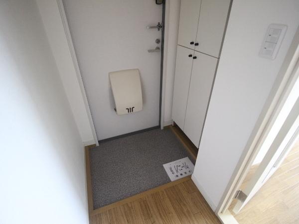 伊勢森ハイツ　C棟