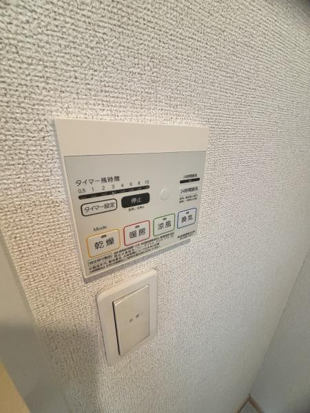 メゾン　アウローラ