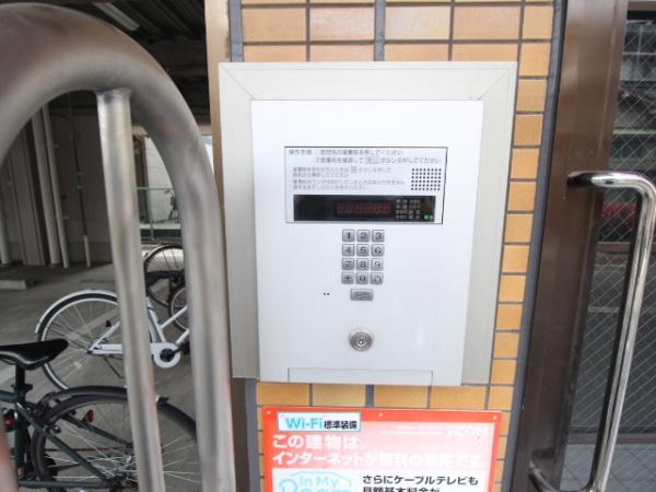 ハピネス蔵