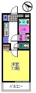 ラ・ユーミン松之浜