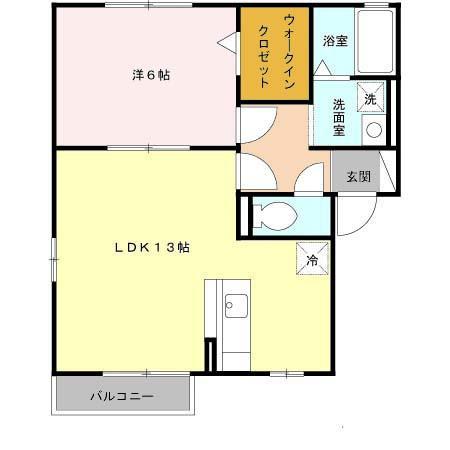 アイビーキューブ