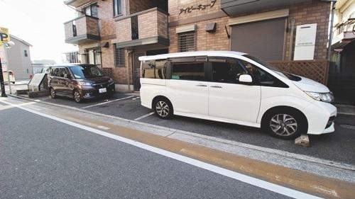 アイビーキューブ