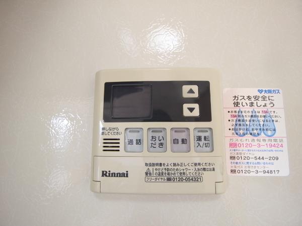 牛滝欅荘　A棟
