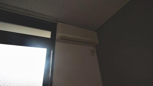 プランドールいずみ