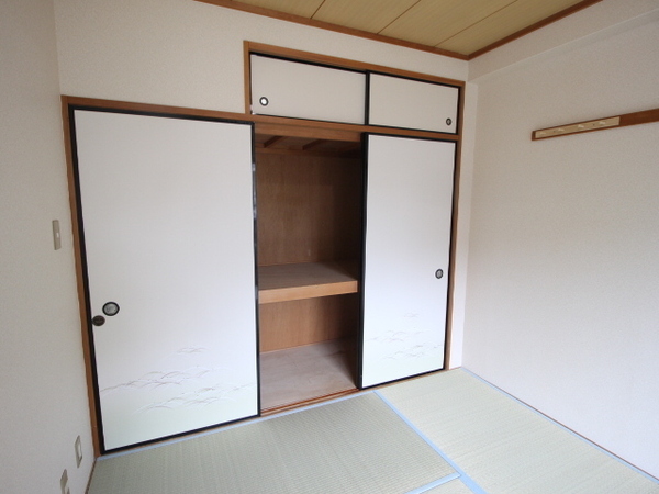 ハイツホープ