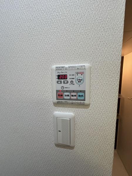 アーバンフォレスト高石