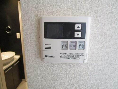 アンビエント緑が丘