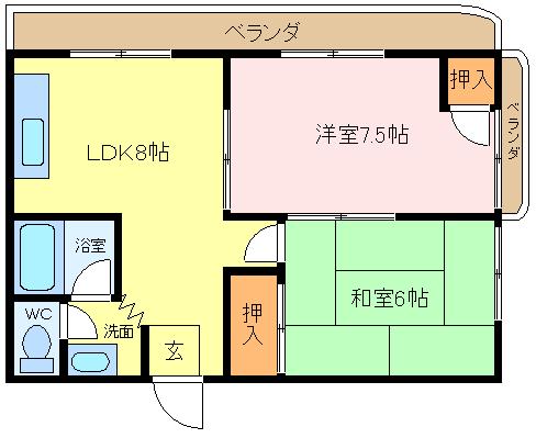 ロイヤルマンション