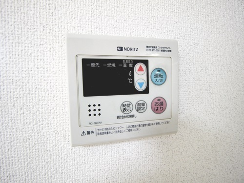 ロイヤルマンション