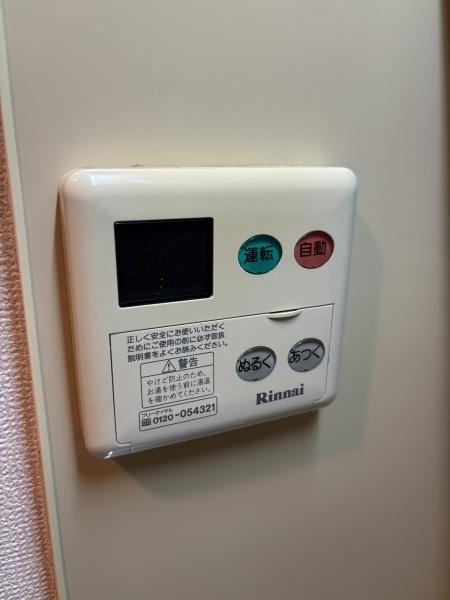 セカンドパレス
