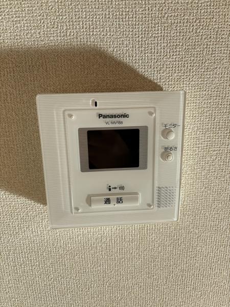 シティハイム加茂