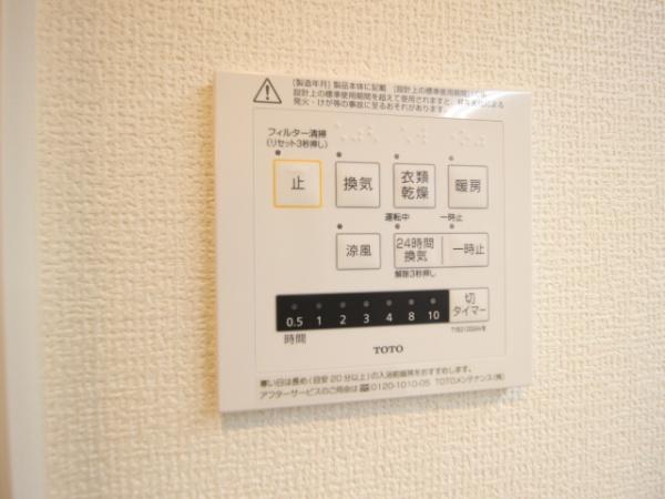 ベルエトワールＪ