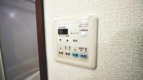 レスポアール