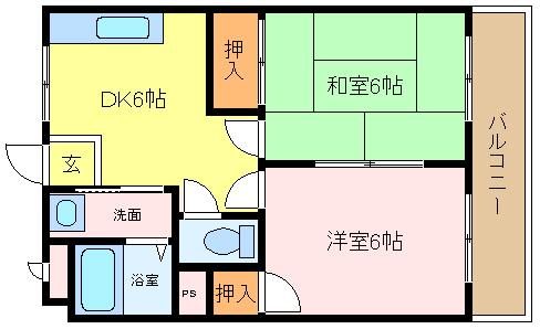 カームネスハイツ