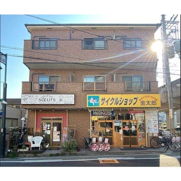 メゾンエトワール