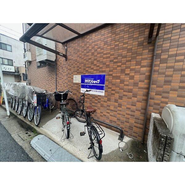 メゾンエトワール