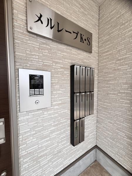 メルレーブK・S