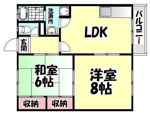 ハイツアルファ