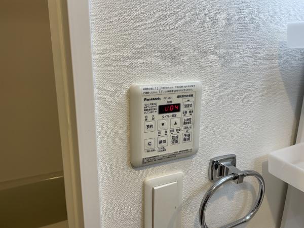TKアンバーコート津久野