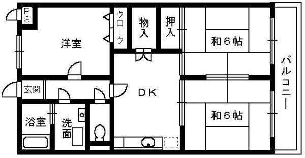プレザント