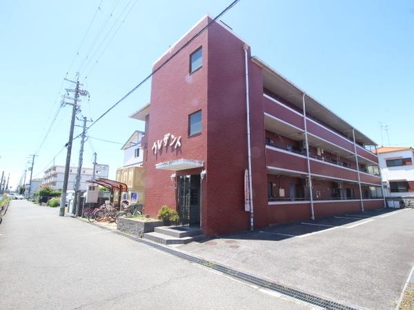 プレザント
