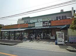 サンハイツ(グルメシティ長原店)