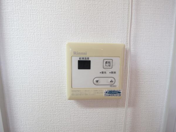 真田マンション