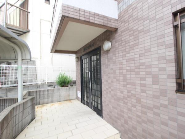 真田マンション