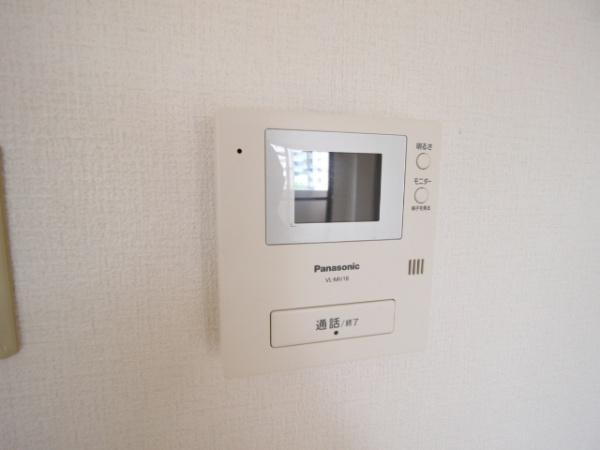 真田マンション