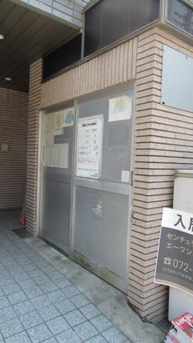 プレステージ堺
