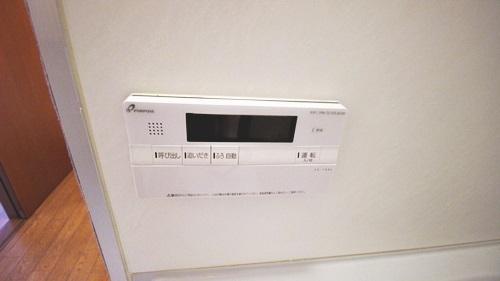 コンフォルト・ハイム