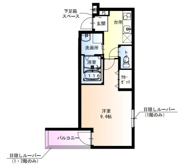 フジパレス羽衣