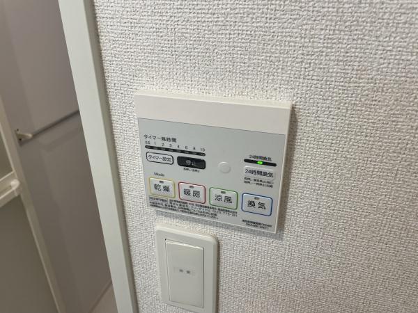 ラ　ヴィ　カルム