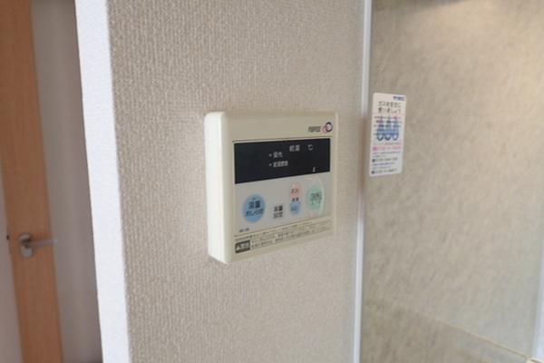 ハイツアーサー