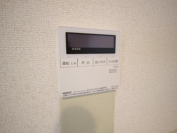 エレガンテヒロ