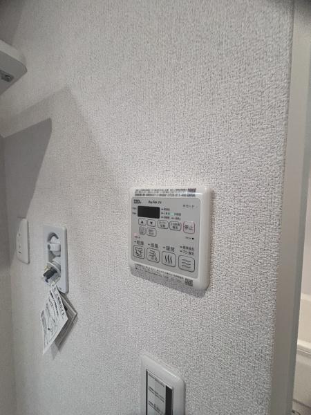 サウザンド和泉府中
